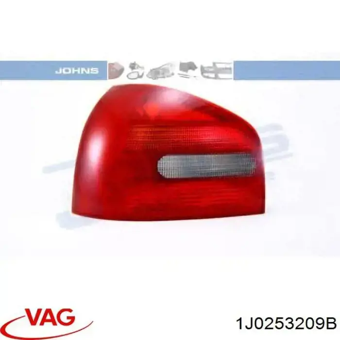 Глушник VAG 1J0253209B ціна, від 33.96 USD
