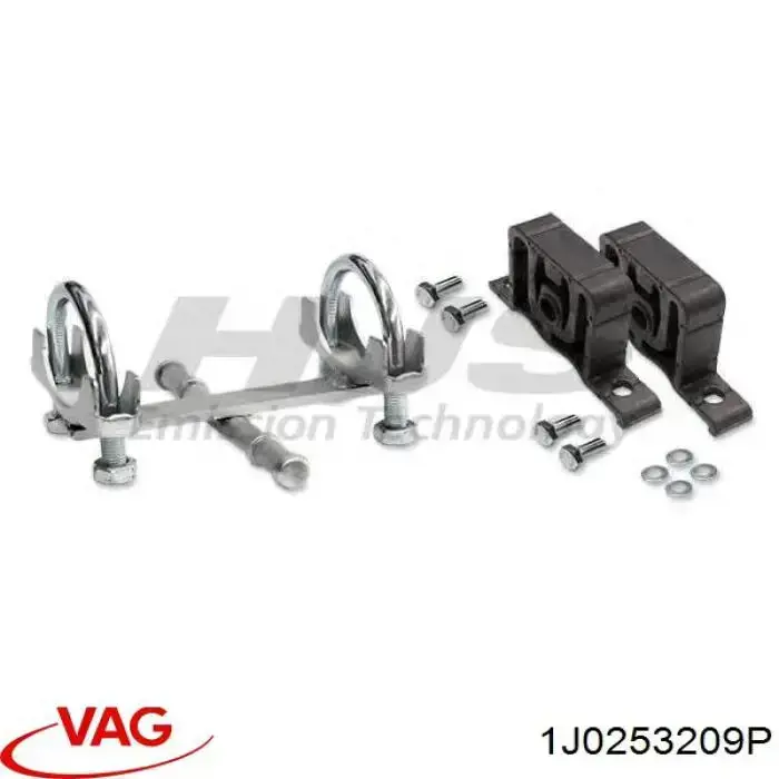 1J0253209P VAG Середній глушник