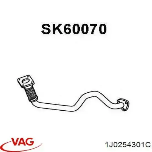 Глушник, передня частина VAG 1J0254301C ціна, від 82.68 USD