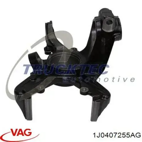 Купити 1J0407255AG VAG Цапфа поворотного кулака