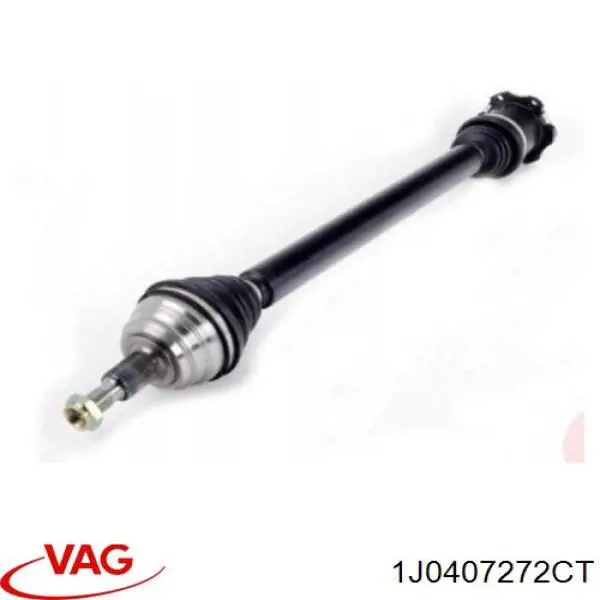 Купити DS9619R BGA Піввісь права