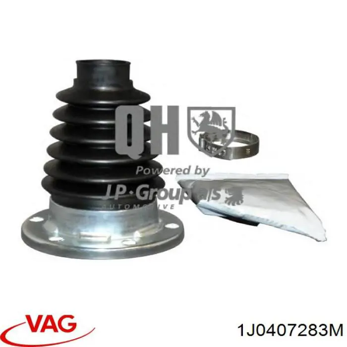 Пильник ШРКШа внутрішній лівий 1J0407283M VAG