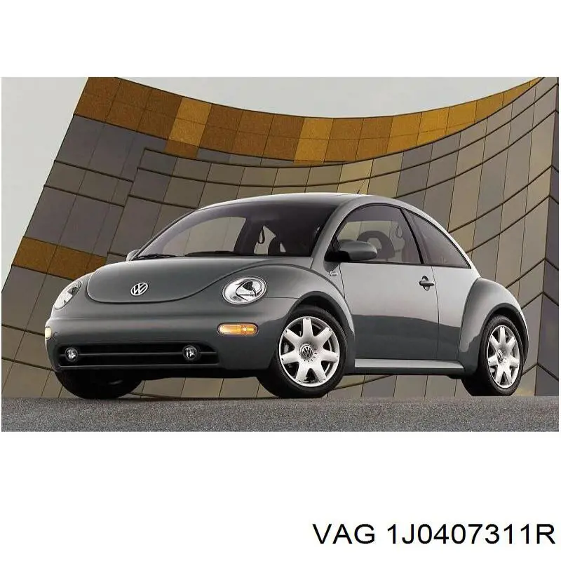 1J0407311R VAG Граната зовнішня