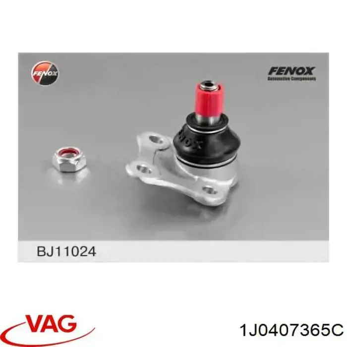 1J0407365C VAG Кульова опора, нижня, ліва