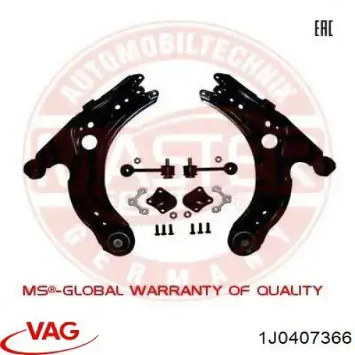 Кульова опора, нижня, права VAG 1J0407366 ціна, від 11.11 USD