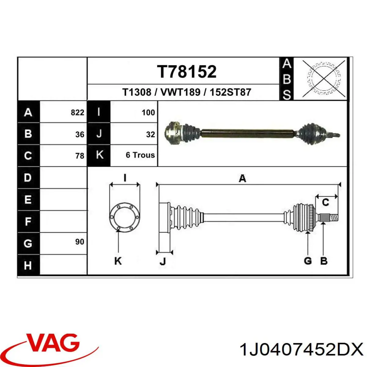  1J0407452DX VAG