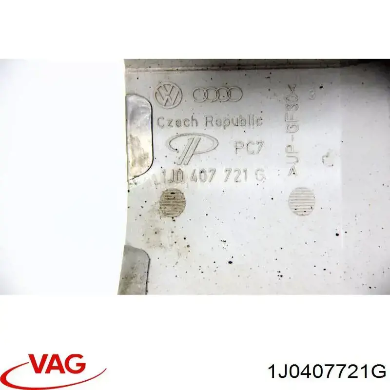 Тепловий екран ШРКШ передньої півосі 1J0407721G VAG