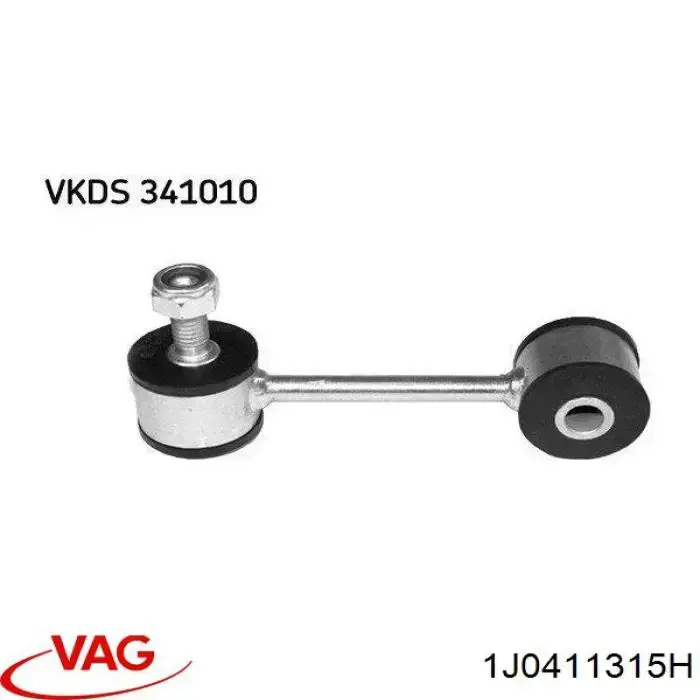 Стійка стабілізатора переднього 1J0411315H VAG