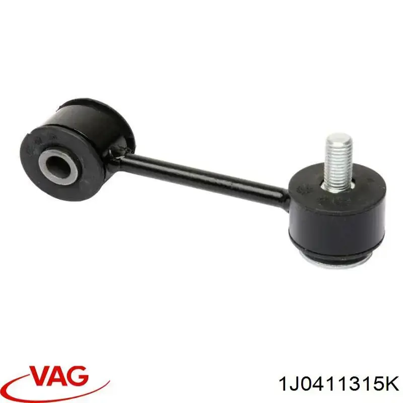 Стійка стабілізатора переднього 1J0411315K VAG