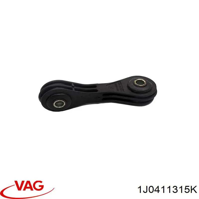 1J0411315K VAG Тяга переднього стабілізатора
