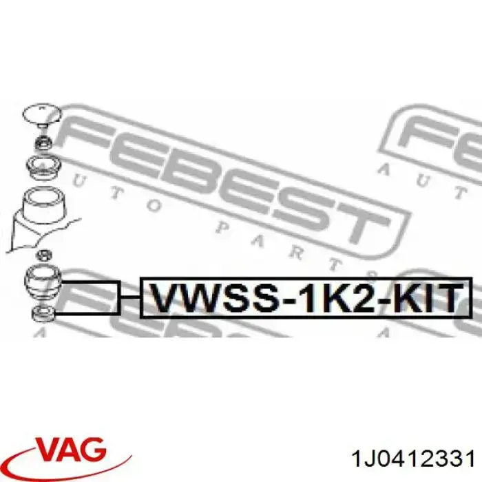 Подушка амортизатора переднього VAG 1J0412331