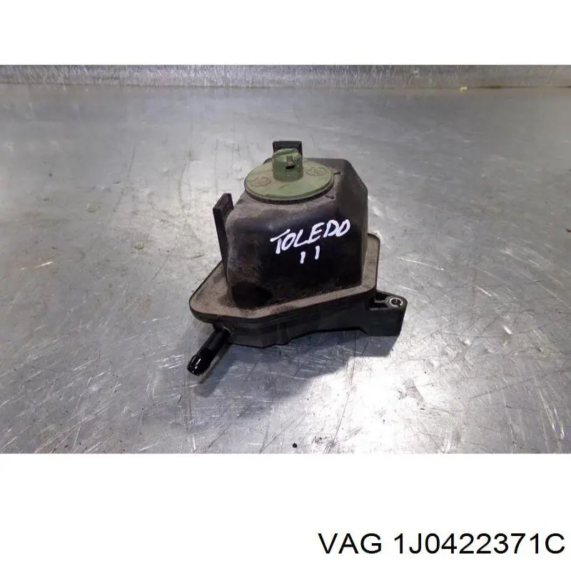Бачок ГУР 1J0422371C VAG