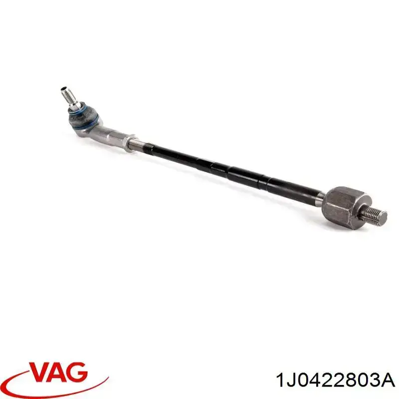Тяга рульова в зборі, ліва 1J0422803A VAG