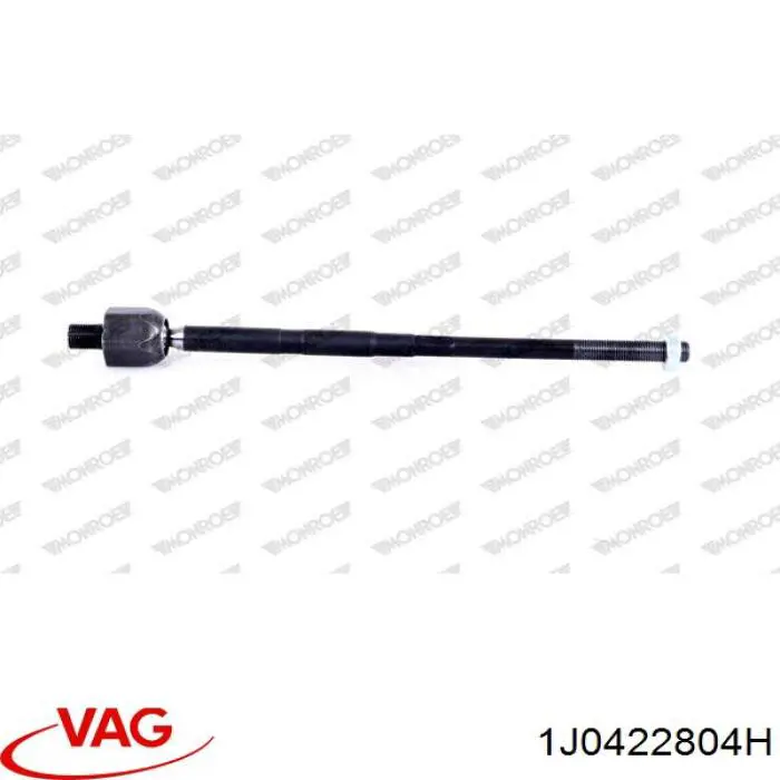 Тяга рульова в зборі, права 1J0422804H VAG