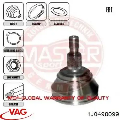 Граната колісна VAG 1J0498099 ціна, від 27.31 USD