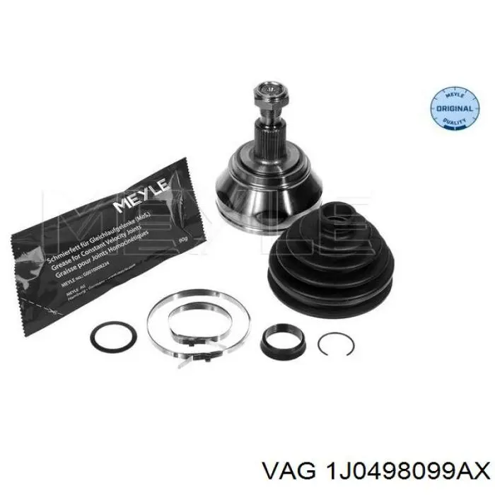 Граната колісна VAG 1J0498099AX ціна, від 26.87 USD