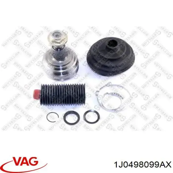 1J0498099AX VAG Граната зовнішня