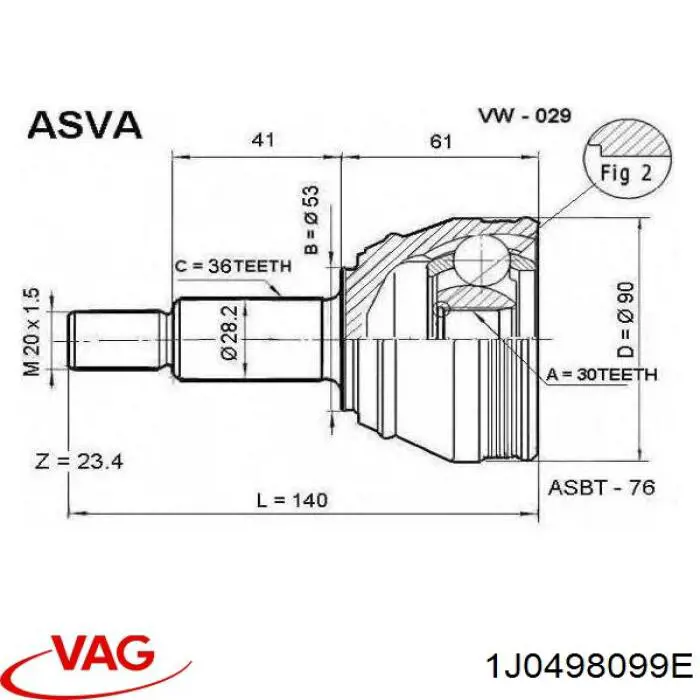 Граната колісна VAG 1J0498099E ціна, від 28.59 USD