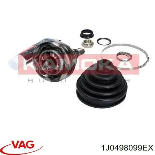 1J0498099EX VAG Граната зовнішня