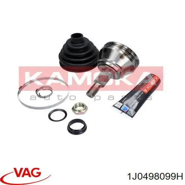 Граната колісна VAG 1J0498099H ціна, від 24.71 USD