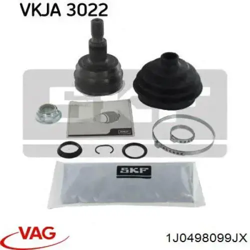 1J0498099JX VAG Граната зовнішня