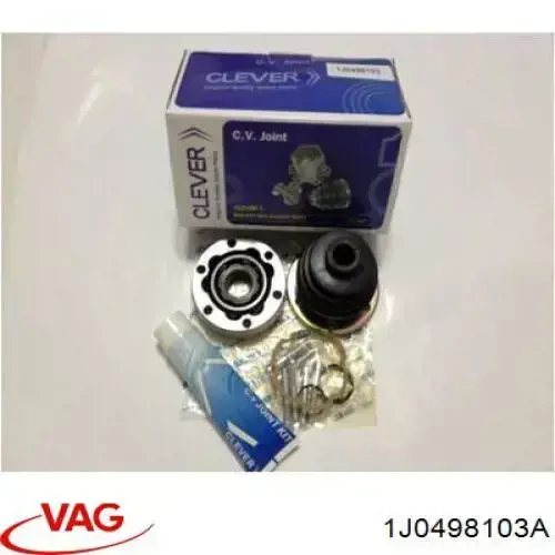 ШРКШ внутрішній, передній, лівий 2Q0498104C VAG