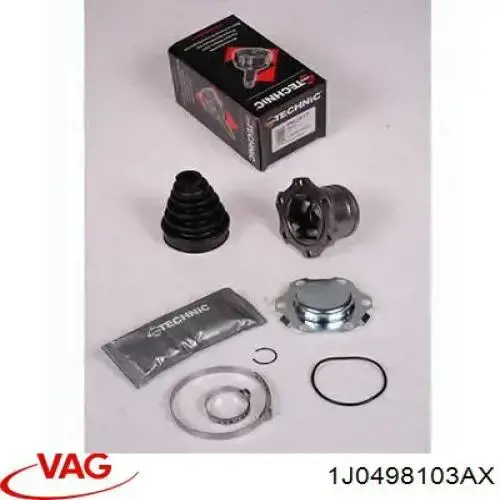 Купити 1J0498103AX VAG Граната внутрішня, передня, ліва