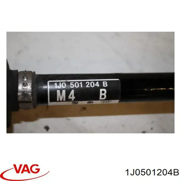 Купити DK54050 SNR Піввісь задня, права