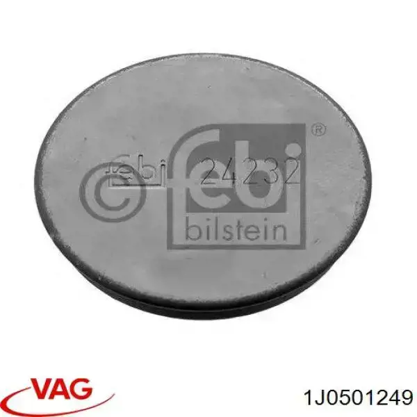 Заглушка маточини VAG 1J0501249 ціна, від 2.53 USD