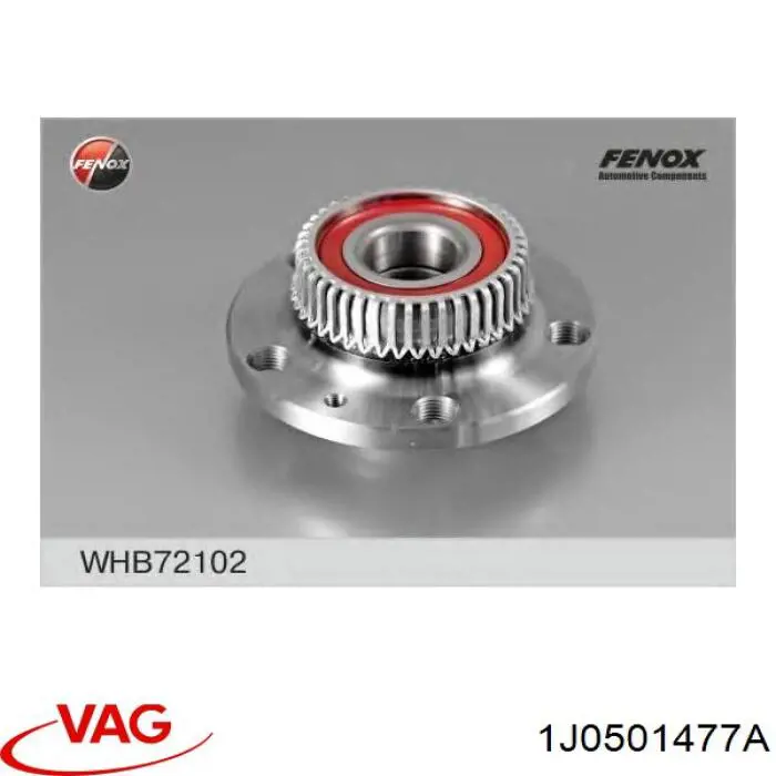Задня маточина 1J0501477A VAG