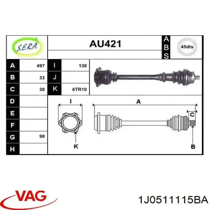 Задні пружини 1J0511115BA VAG