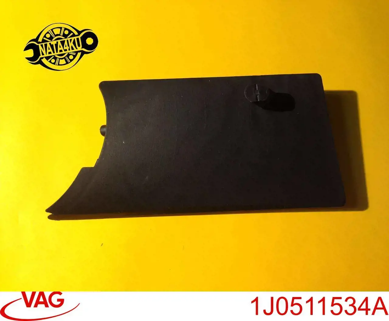 Захист заднього нижнього важеля VAG 1J0511534A ціна, від 6.33 USD