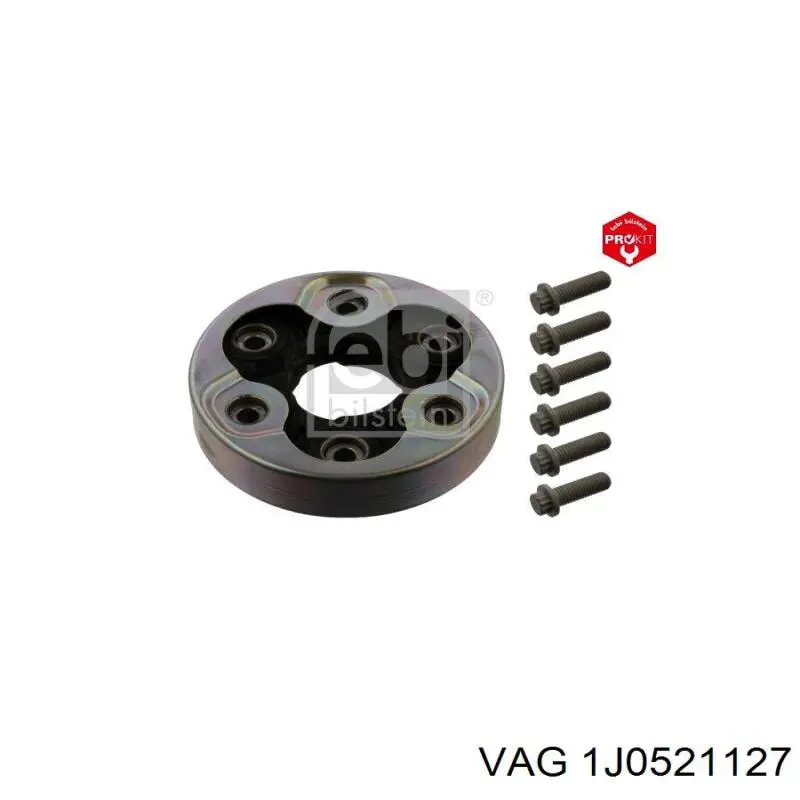 Муфта кардана еластична, передня VAG 1J0521127