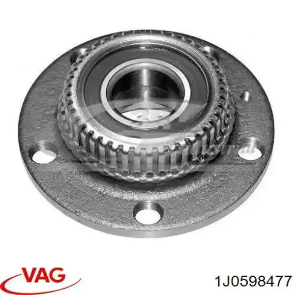 1J0598477 VAG Маточина задня