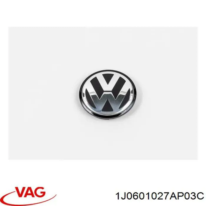 иски сталеві VAG 1J0601027AD03C ціна, від 120.52 USD
