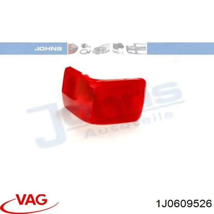Колодки гальмові задні, барабанні 1J0609526 VAG