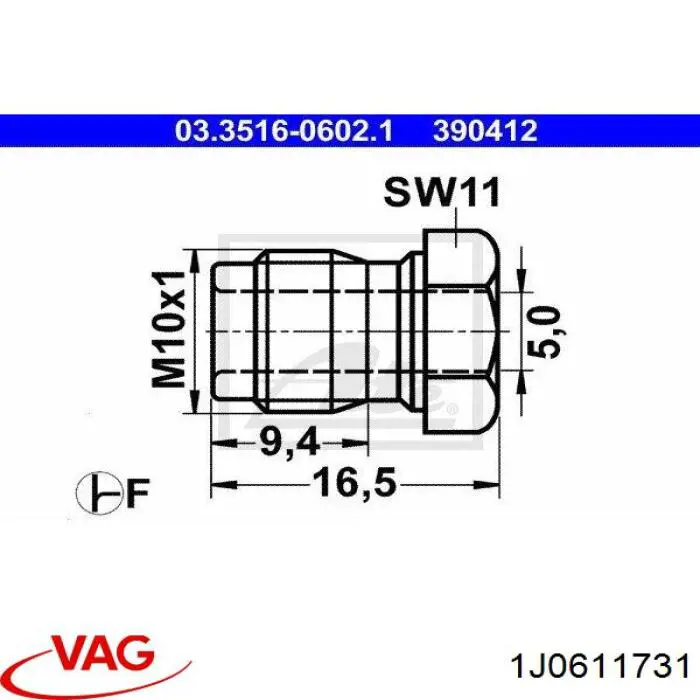 Штуцер сполучний гальмівних трубок 1J0611731 VAG