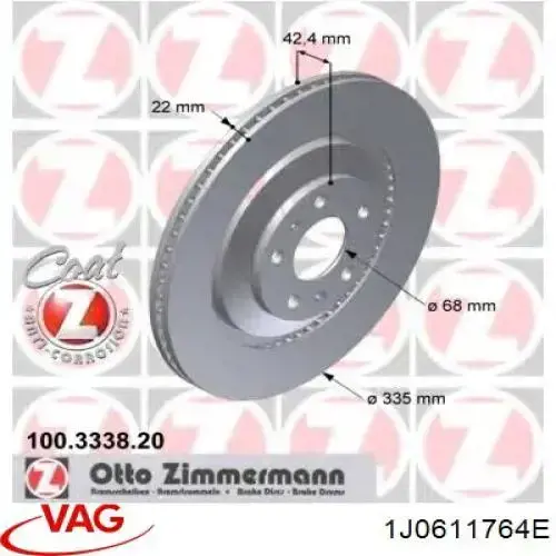 Купити 1J0611764E VAG Трубка гальмівна, задня, права