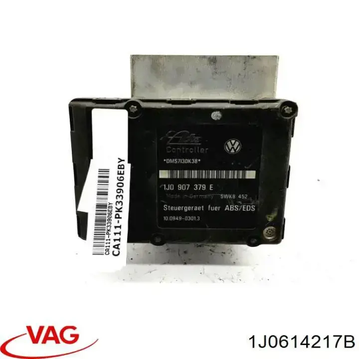Блок АБС гідравлічний VAG 1J0614217B ціна, від 21.59 USD