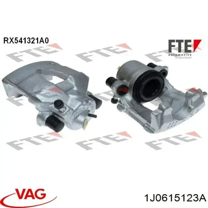 Супорт гальмівний передній лівий 1J0615123A VAG