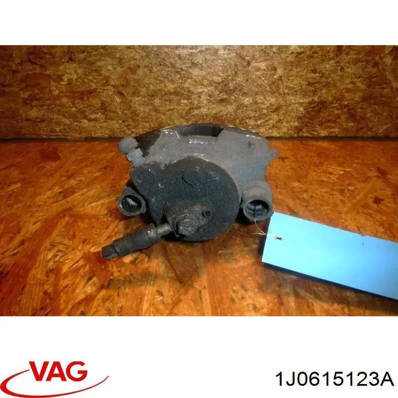 1J0615123A VAG Супорт гальмівний, передній, лівий