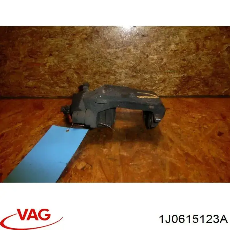Супорт гальмівний передній лівий VAG 1J0615123A ціна, від 11.05 USD