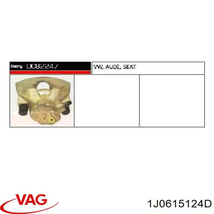 Супорт гальмівний, передній, правий VAG 1J0615124D