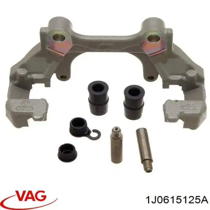 Скоба супорта переднього VAG 8N0615125