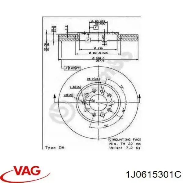 Диск переднього гальма VAG 1J0615301C ціна, від 42.17 USD