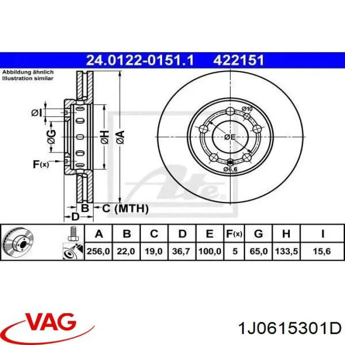 Купити 1J0615301D VAG Ротор гальмівний