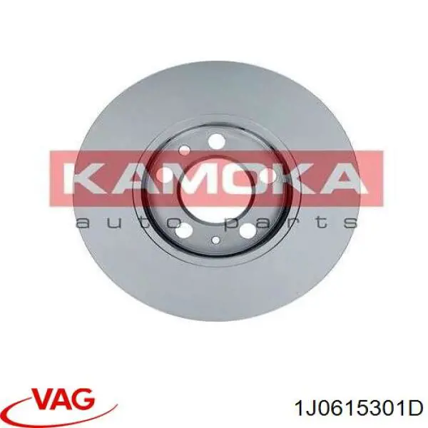 Гальмівні диски передні 1J0615301D VAG