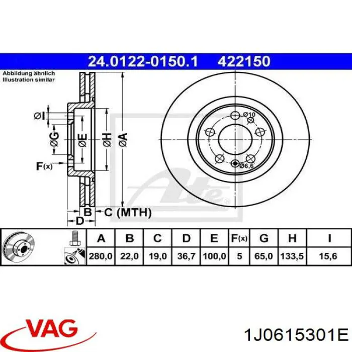 Диск переднього гальма VAG 1J0615301E ціна, від 25.33 USD