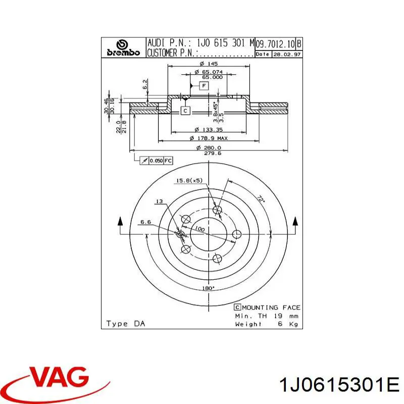 1J0615301E VAG Гальмо дискове переднє