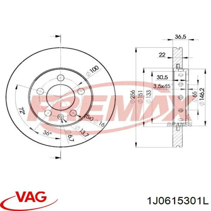 Гальмівні диски передні 1J0615301L VAG